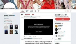 爆料黑点的博主是谁啊视频,爆料黑点博主身份大起底