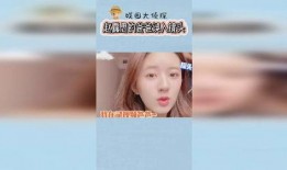 赵露思的爸爸爆料视频,揭秘明星家庭背后的故事