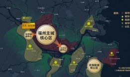 福州新闻哪里可以爆料