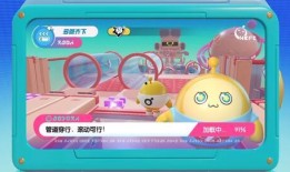 蛋仔最新爆料视频,揭秘神秘游戏内幕，带你领略未知世界