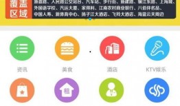 靖江爆料今天新闻视频下载,今日新闻视频下载回顾