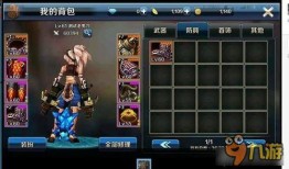 dnf手游官方最新爆料,神秘职业登场，畅享奇幻冒险之旅